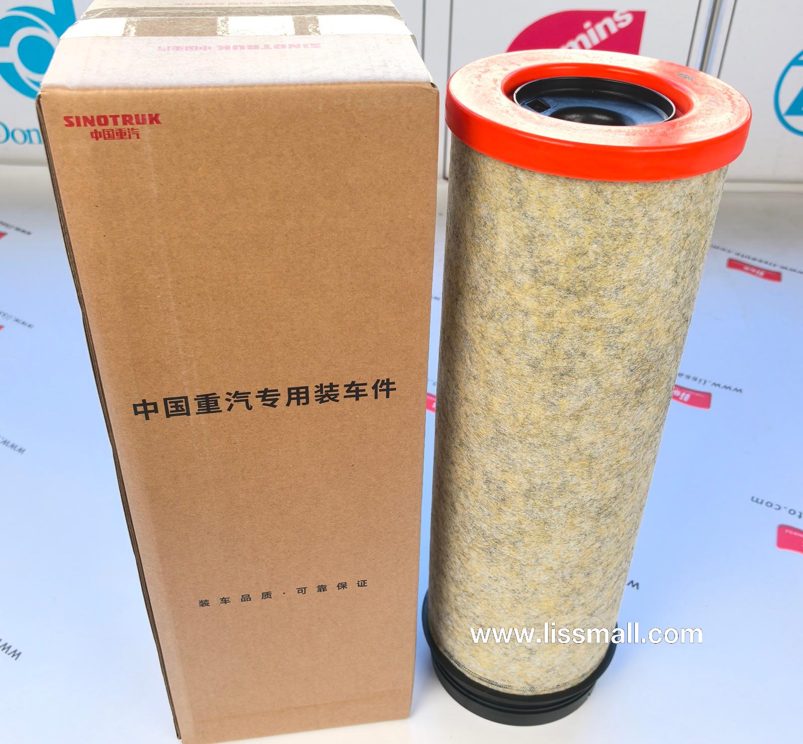 Safety filter element (Man Hummer) 710W08405-0017 CF1640/4 K2747PU