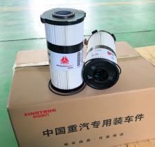 燃油滤芯 WG9925550966 缩略图 2