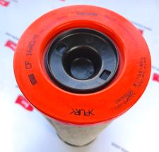 Safety filter element (Man Hummer) 710W08405-0017 CF1640/4 K2747PU thumbnail 3