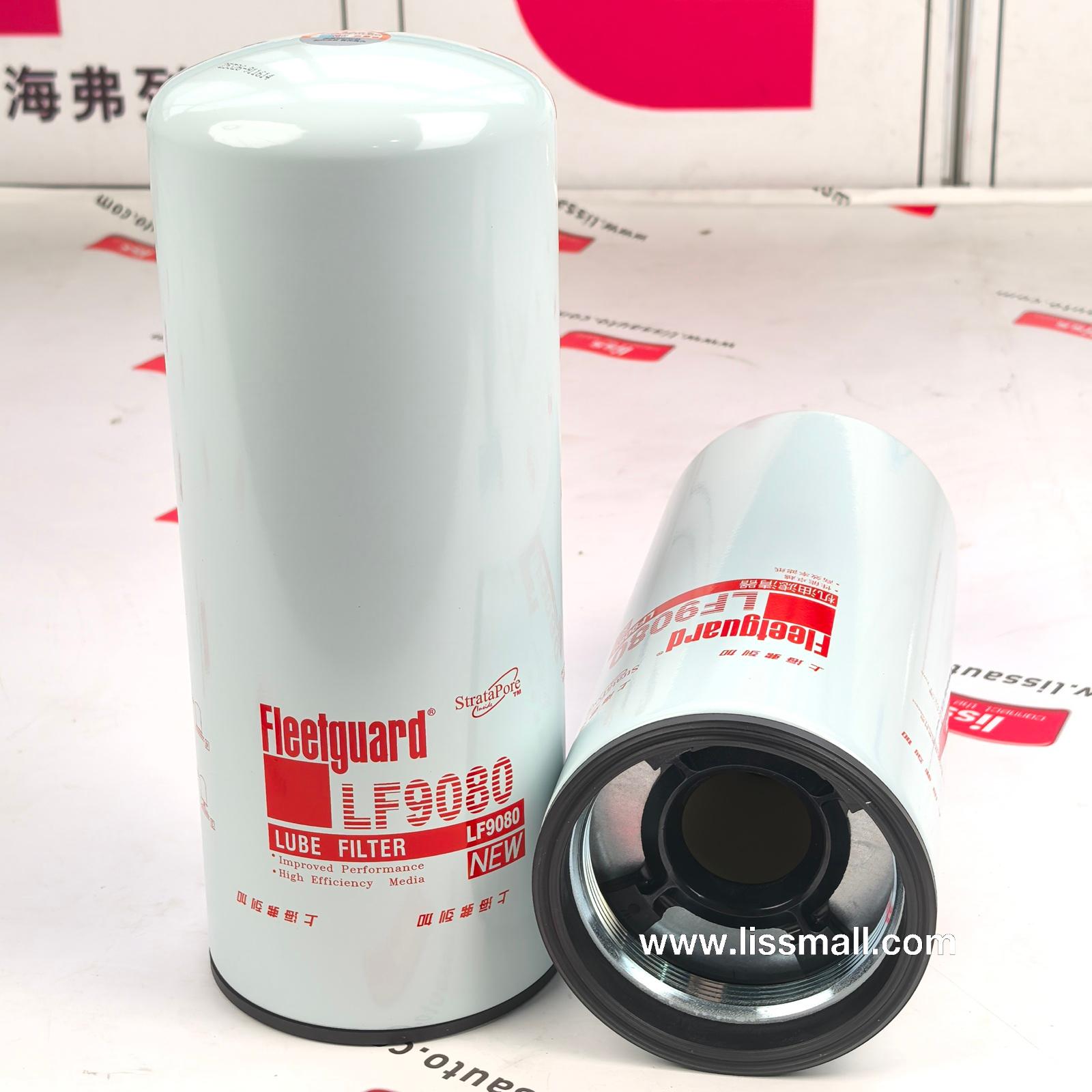 机油滤清器 LF9080