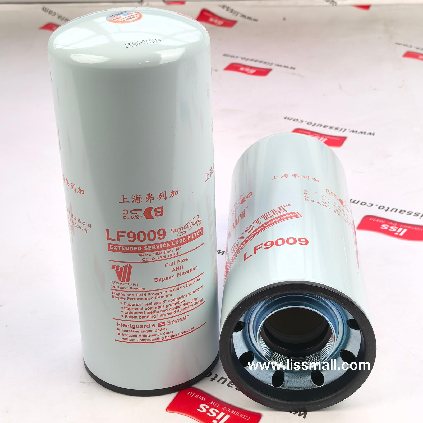 机油滤清器 LF9009