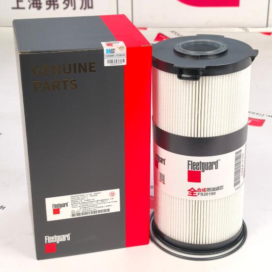 Fuel filter element FS20190 WG9925550966