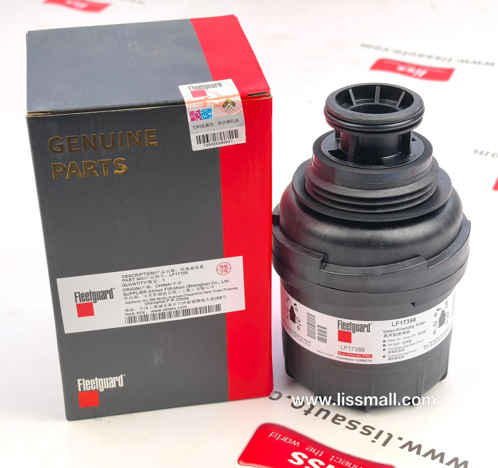 Oil filter LF17356