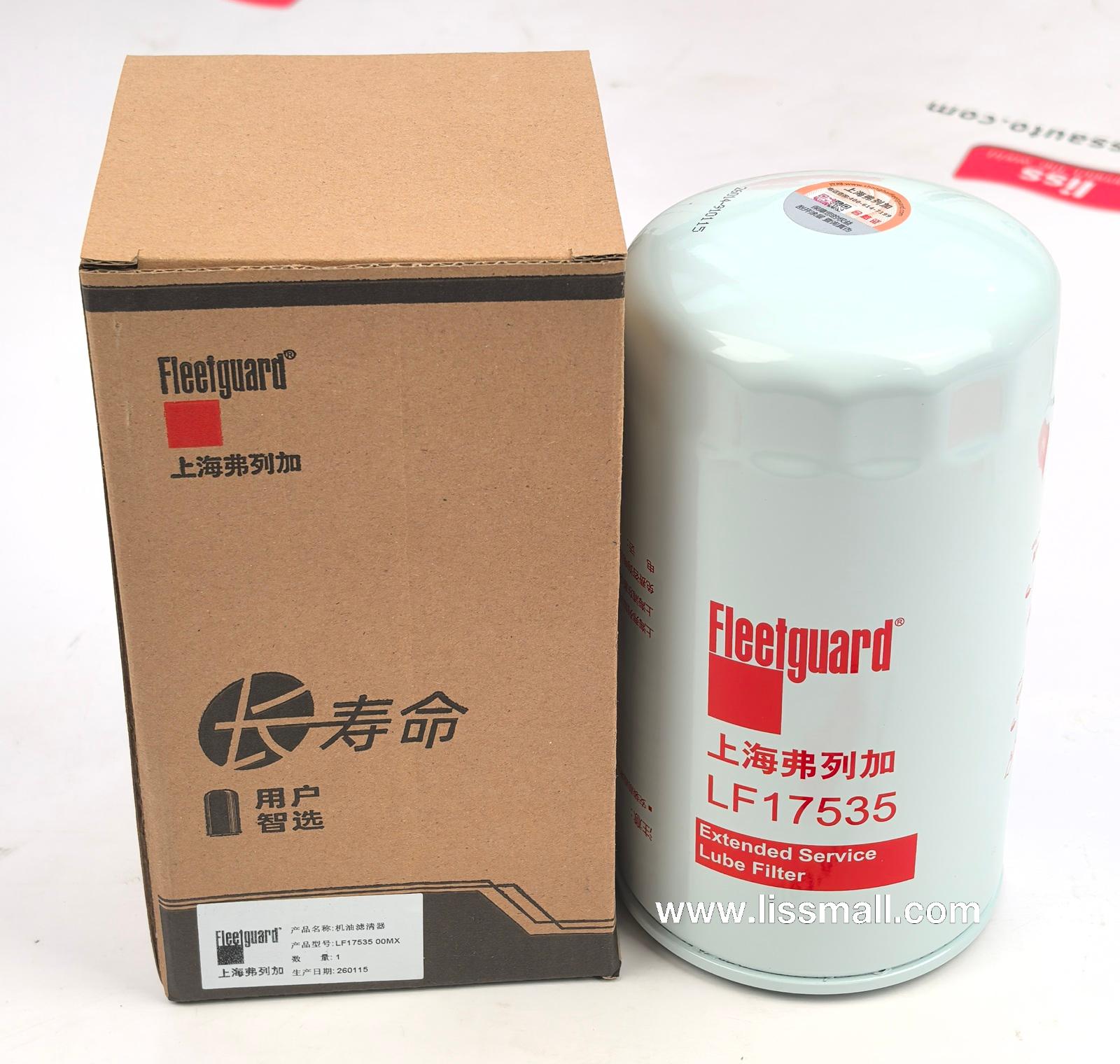 Oil filter LF17535 1017-00073 1017-00077 1109-05140 2992242 299001658 C10921260151