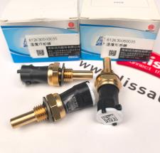 temperature sensor 612630060035 thumbnail 1