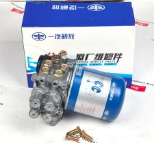 Влагоотделитель FAW J6 3515020-81W-C00, миниатюра 1
