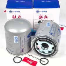 空气干燥罐总成银色 3511020-81W K149245 缩略图 2
