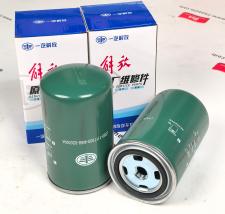 Фильтр топливный тонкой очистки 1117050-M50-02000, миниатюра 2