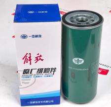Фильтр топливный тонкой очистки 1117050B81DM, миниатюра 1