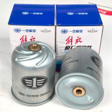 Centrifugal oil filter 1017015-29DM thumbnail 2