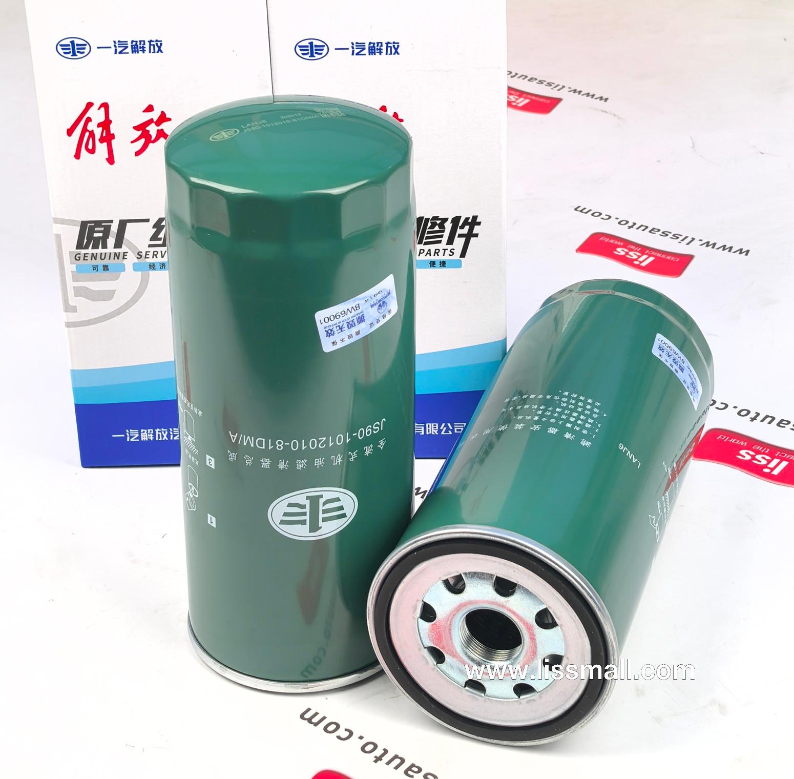 全流式机油滤清器 1012010-81DM