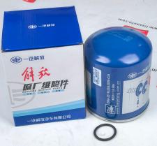 空气干燥罐总成 3511020A2000-C00/C KNORR K171583 缩略图 1