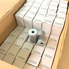 Hydraulic Filter HX15 HF6162 E10H02 P550309 LS550309 thumbnail 2