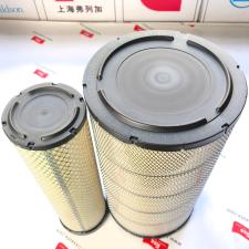 Air Filter K2852PU P537876+P537877 DIFA 4390K+DIFA 4390K-01 thumbnail 2