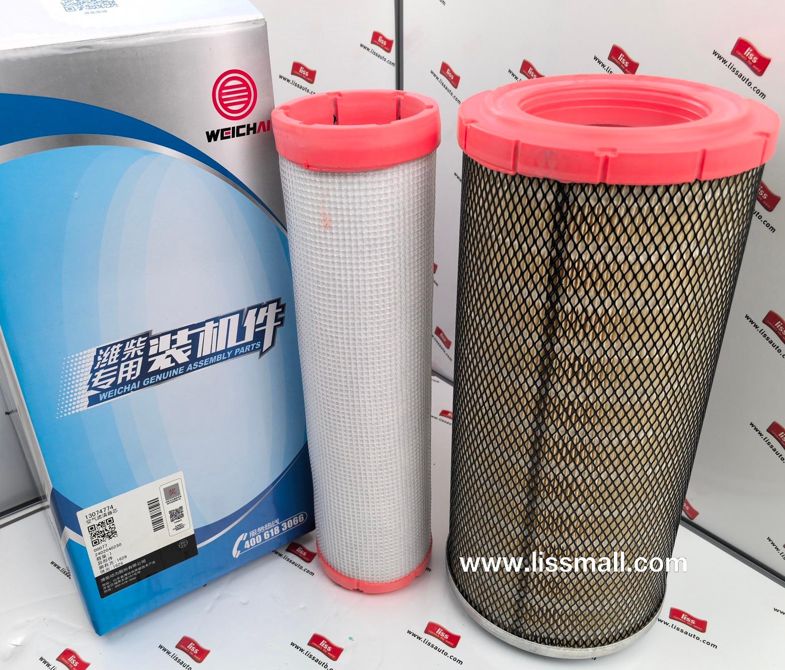 Air filter cartridge 13074774 KW1838 SP147774 4110003073002