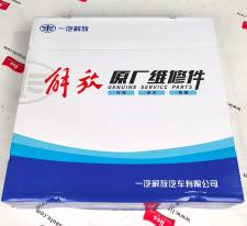 离合器盖总成 1601310-95U 缩略图 4