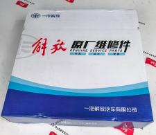 离合器压盘总成 1601310-76A 缩略图 4