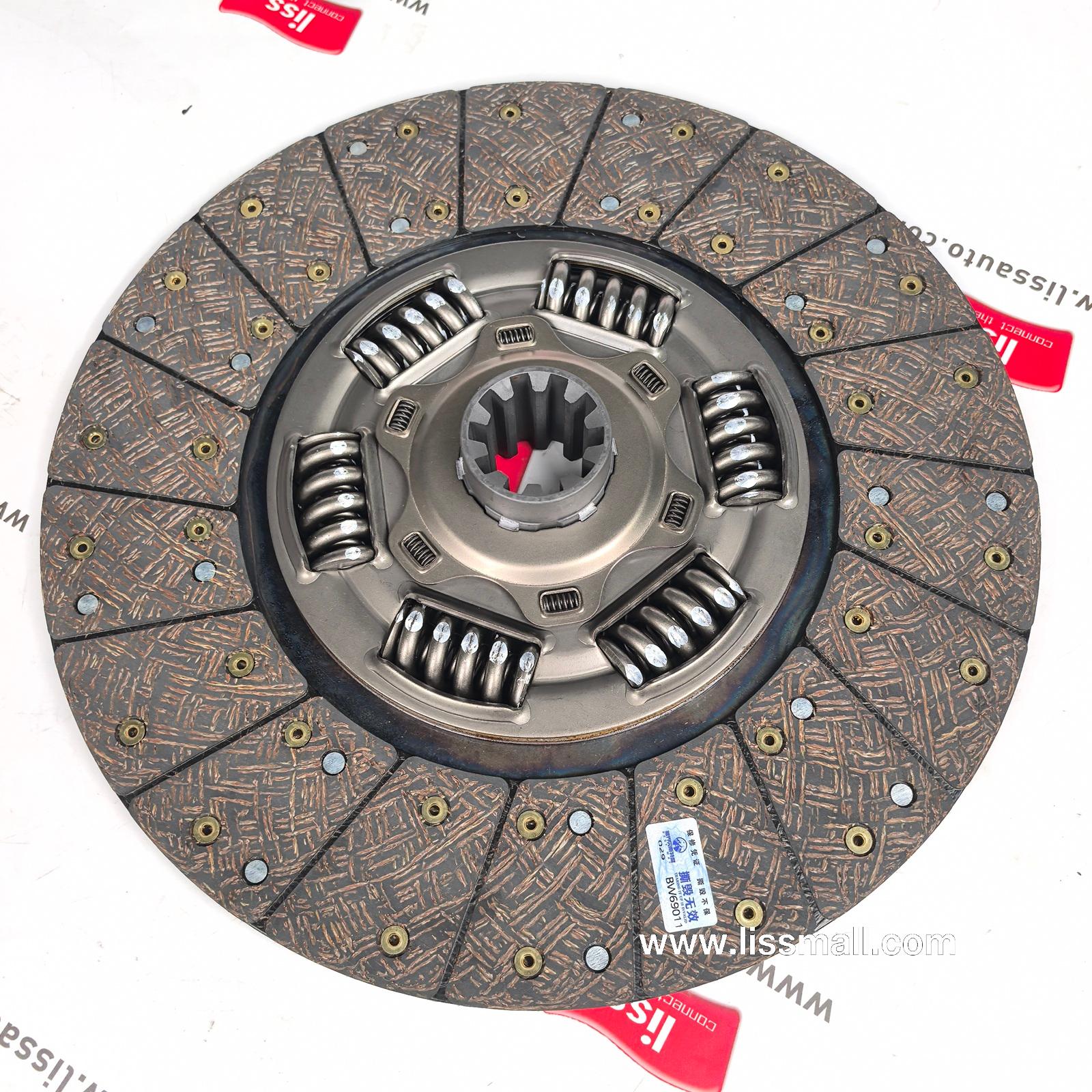 Clutch Disc 1601210-95U