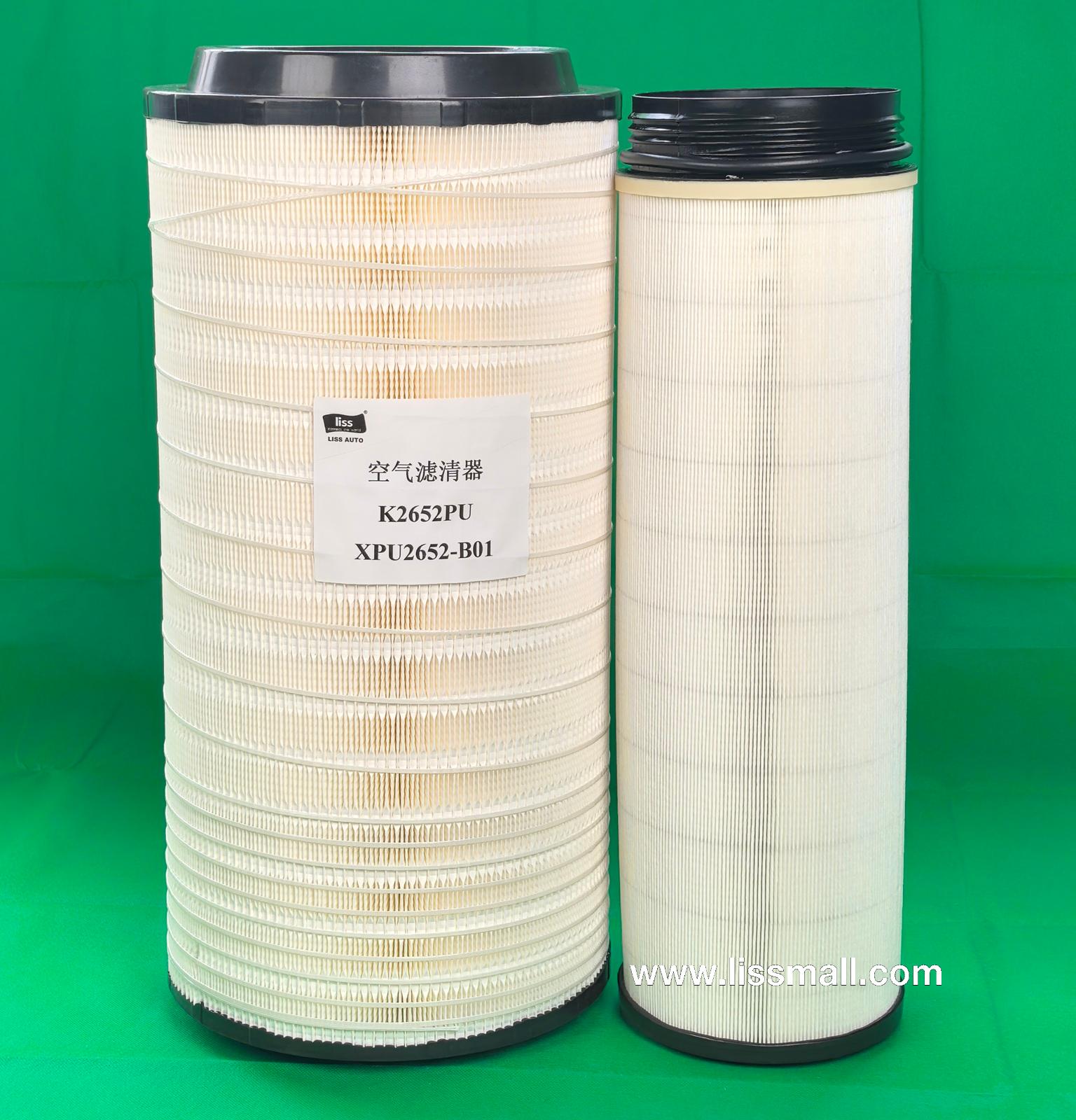 Air filter kit PU2652 WG9X25190062/61