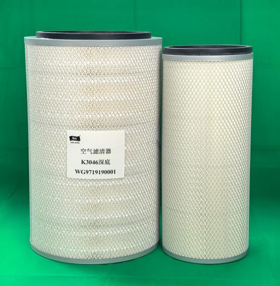 Air filter kit K3046 AA2948(AF25276+AF25277) 1109N12020+1109N12030 1109-01400 1109-10283 1109-01388 1109-01033 1109-00846