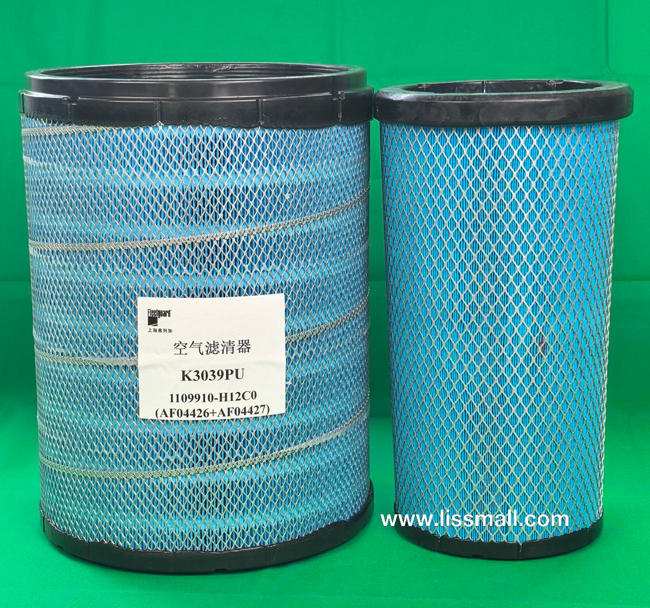 Air filter element AA90232(AF04427+AF04426) 1109910-H12C0