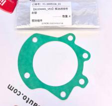 Уплотнительная прокладка седла фильтра тонкой очистки масла 82204441 SHAANXI FAST GEAR FC6A145/185, миниатюра 1
