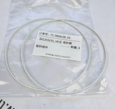 RING-SEAL 82203233 SHAANXI FAST GEAR FC6A145/185 thumbnail 1