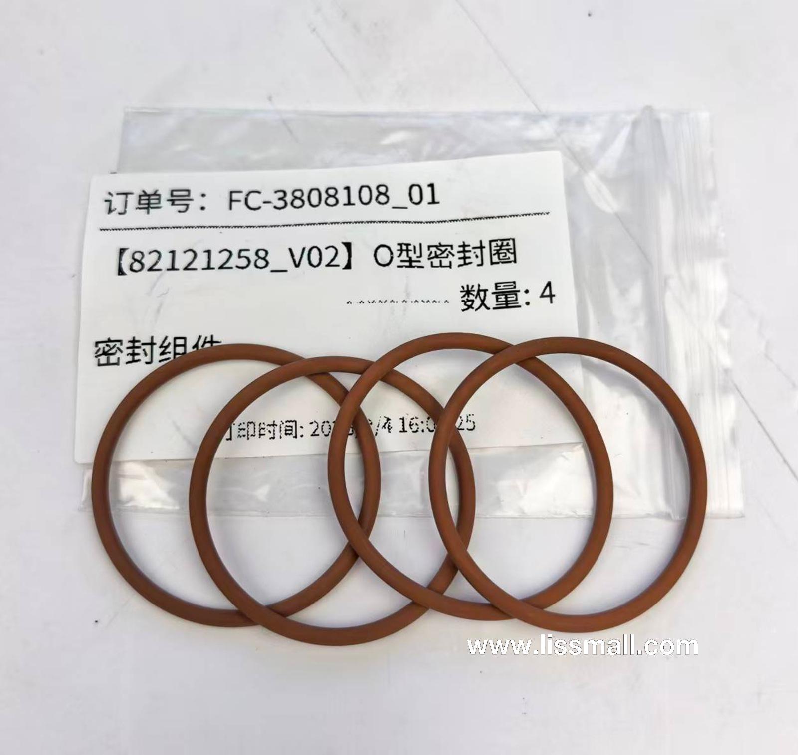 УПЛОТНИТЕЛЬНОЕ КОЛЬЦО 82121258 SHAANXI FAST GEAR FC6A145/185
