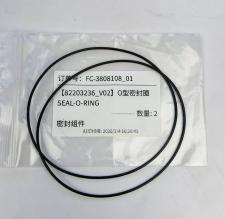 SEAL-O-RING 8T-2572 82203236 SHAANXI FAST GEAR FC6A145/185 thumbnail 1