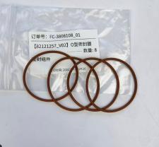 O型密封圈 82121257 SHAANXI FAST GEAR FC6A145/185 缩略图 1