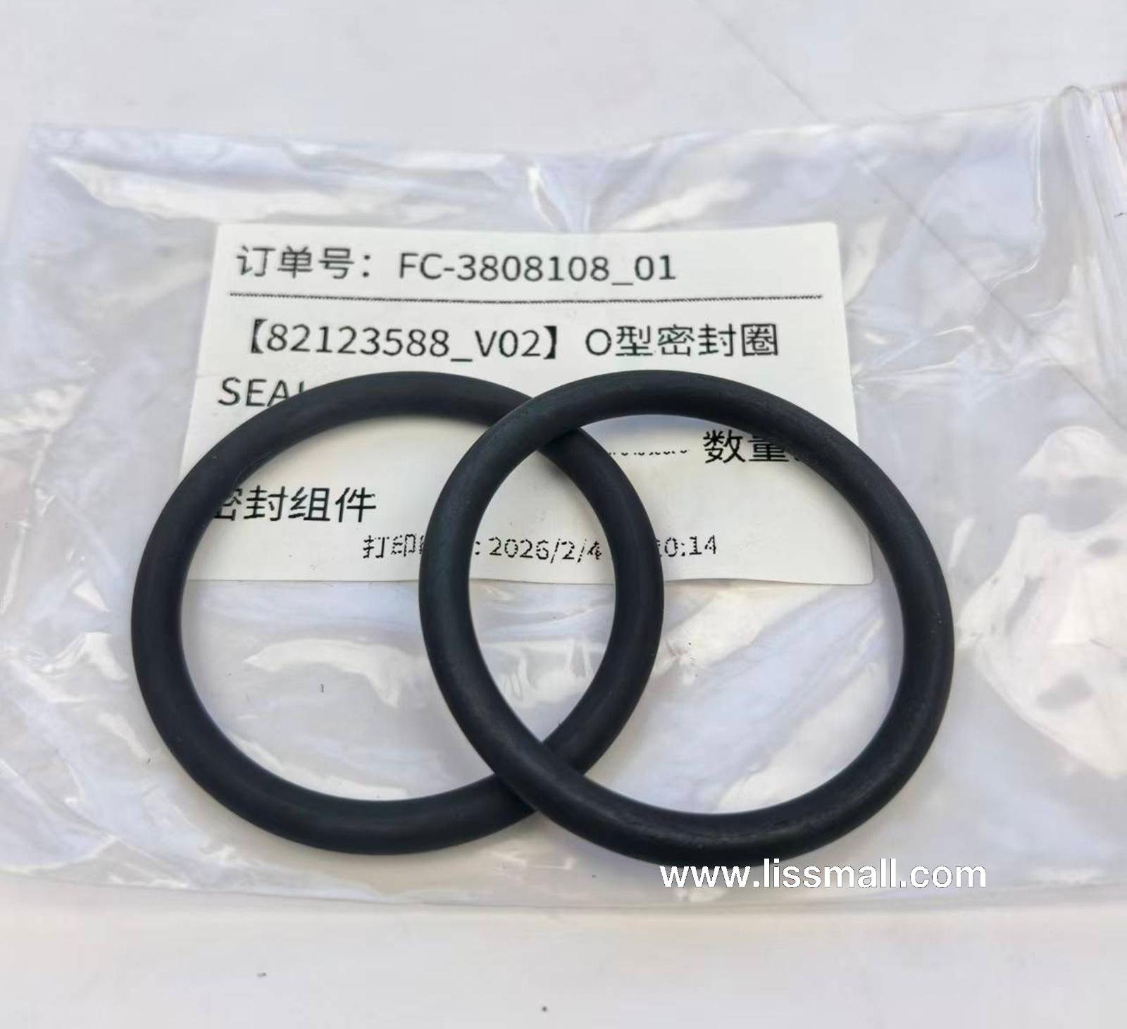 SEAL-O-RING 8C-3107-1 82123588 SHAANXI FAST GEAR FC6A145/185