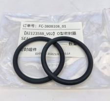 SEAL-O-RING 8C-3107-1 82123588 SHAANXI FAST GEAR FC6A145/185 thumbnail 1