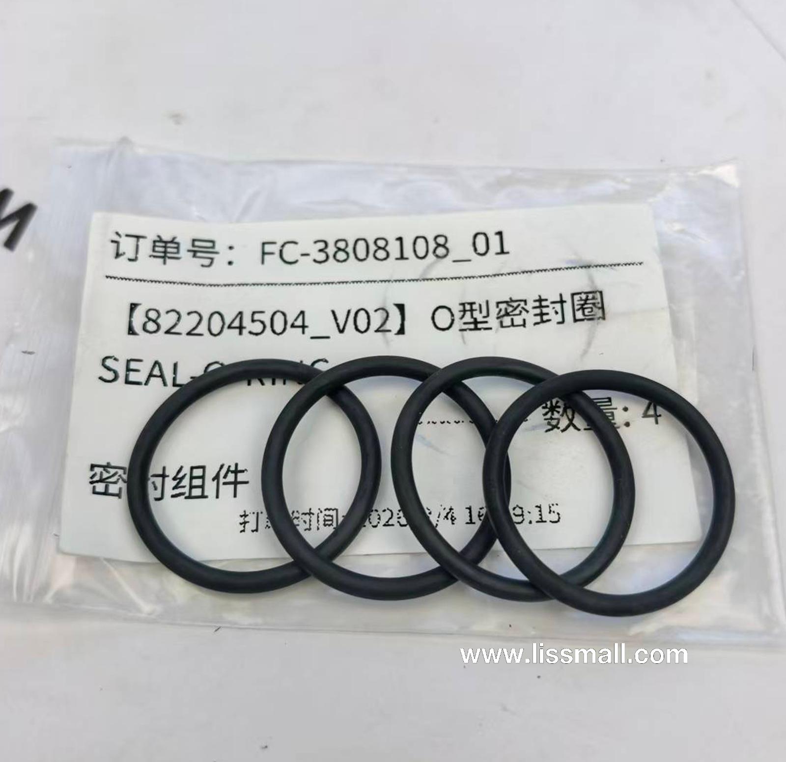SEAL-O-RING 6V-6228 82204504 SHAANXI FAST GEAR FC6A145/185