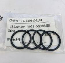 SEAL-O-RING 6V-6228 82204504 SHAANXI FAST GEAR FC6A145/185 thumbnail 1