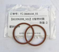 УПЛОТНИТЕЛЬНОЕ КОЛЬЦО 82206208 SHAANXI FAST GEAR FC6A145/185, миниатюра 1