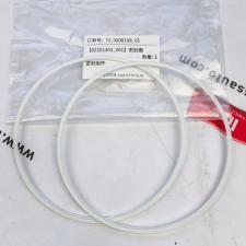 RING-SEAL 82201304 SHAANXI FAST GEAR FC6A145/185 thumbnail 1