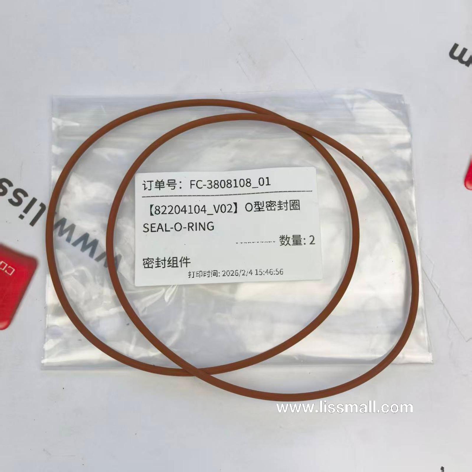 УПЛОТНИТЕЛЬНОЕ КОЛЬЦО 9X-4627 82204104 SHAANXI FAST GEAR FC6A145/185