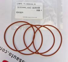 УПЛОТНИТЕЛЬНОЕ КОЛЬЦО 81814449 SHAANXI FAST GEAR FC6A145/185, миниатюра 1