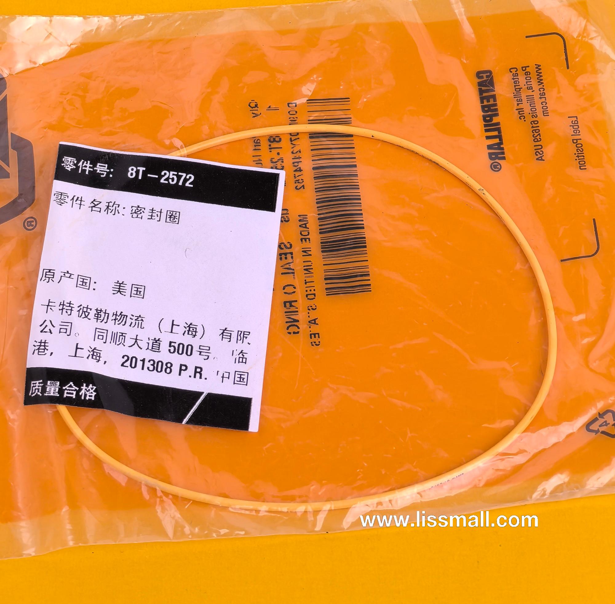 SEAL-O-RING CAT 8T-2572