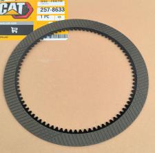 DISC-FRICTION 82203131 (257-8633) thumbnail 2