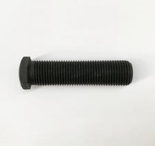 Болт упорный HD95009410002, миниатюра 1