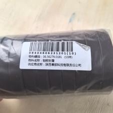 轴密封圈 HD90009410141 06.56279.0181 缩略图 2