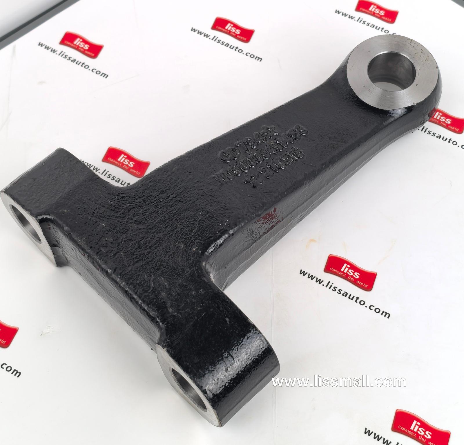 Steering Knuckle Arm (Left) HD90009411453