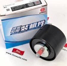 Idler gear 612630061100 thumbnail 2