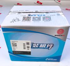 发电机 1002050761 1010542549 缩略图 5