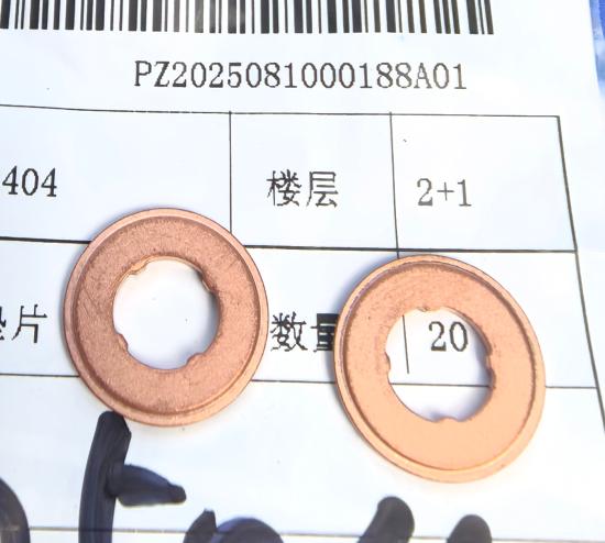 Injector gasket 1000272404 612639000064