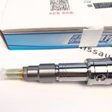 Fuel injector 1000023122 thumbnail 3