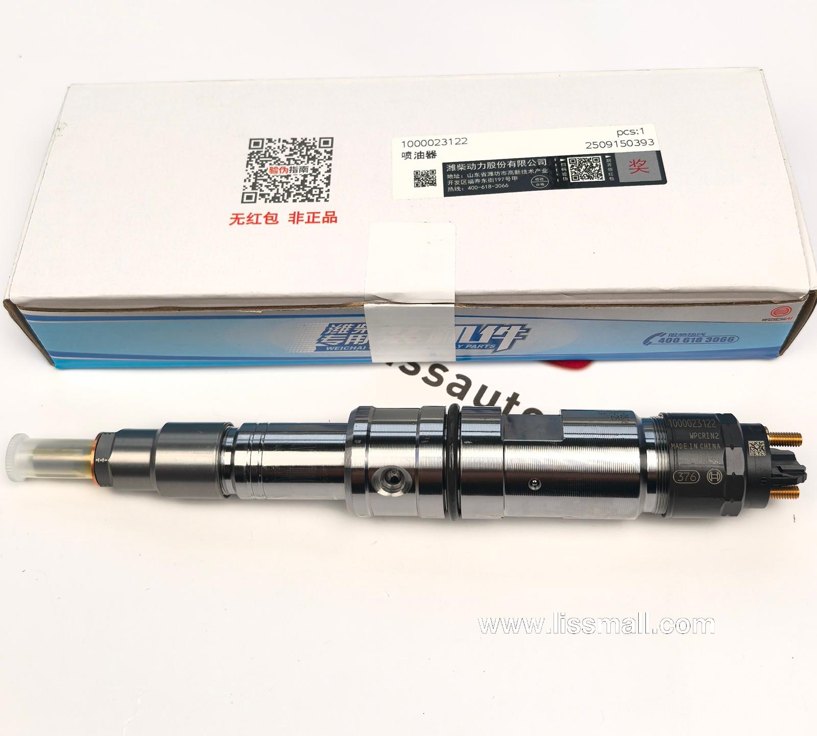 Fuel injector 1000023122