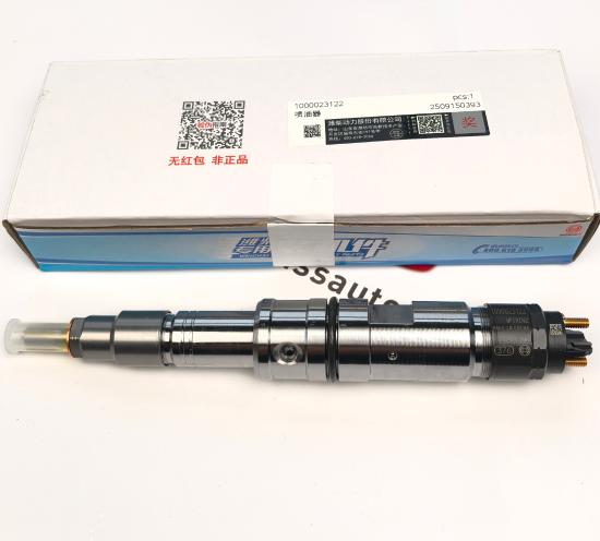 Fuel injector 1000023122