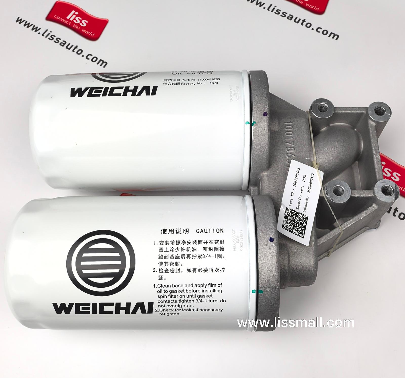 Oil filter 1001786462 1001786317